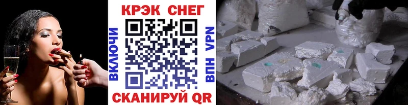 наркотики  Иркутск  КОКАИН 98% 