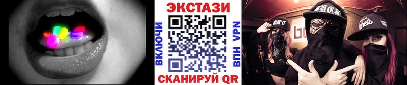 mega tor  Иркутск  Ecstasy Дубай 