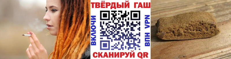 ОМГ ОМГ   Иркутск  ГАШ Cannabis 