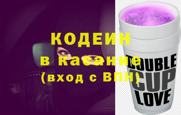 ПСИЛОЦИБИНОВЫЕ ГРИБЫ Алексин