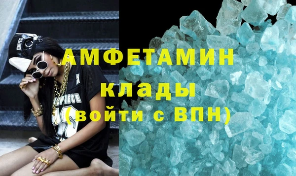твердый Абдулино