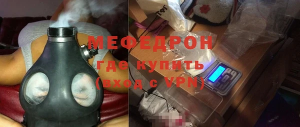 мдпв Майский