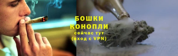 твердый Абдулино