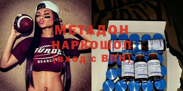 хмурый Абаза