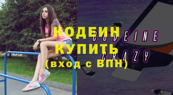 твердый Абдулино