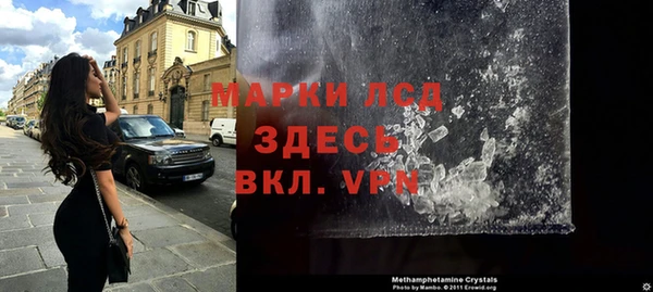 соль курить ск Алексеевка