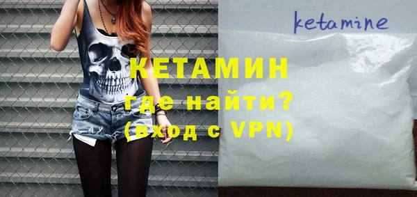 твердый Абдулино