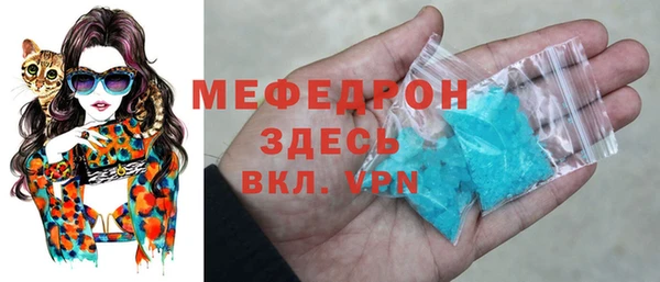 твердый Абдулино