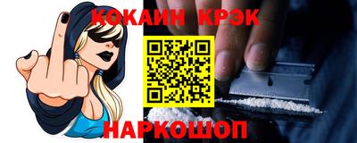 тгк Ефремов