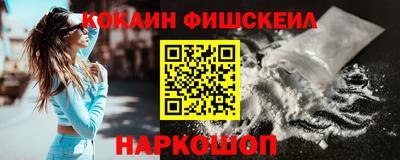 тгк Ефремов