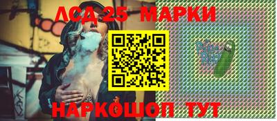 тгк Ефремов