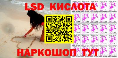 тгк Ефремов