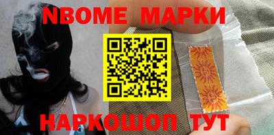 тгк Ефремов