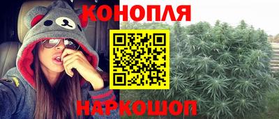 скорость Железноводск