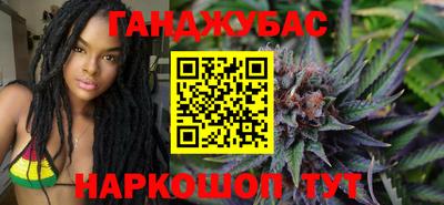 тгк Ефремов