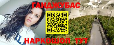 тгк Ефремов