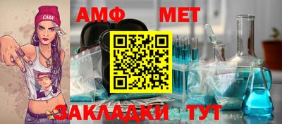 тгк Ефремов