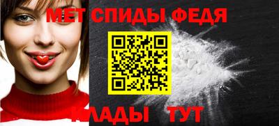 тгк Ефремов