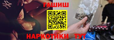 скорость Железноводск