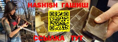 тгк Ефремов