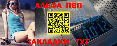 тгк Ефремов