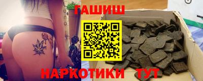 тгк Ефремов