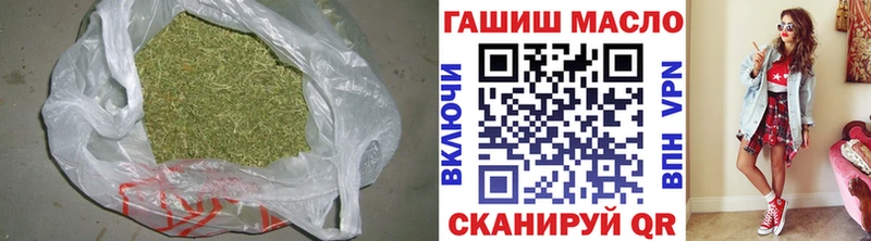 Дистиллят ТГК вейп  Иркутск 